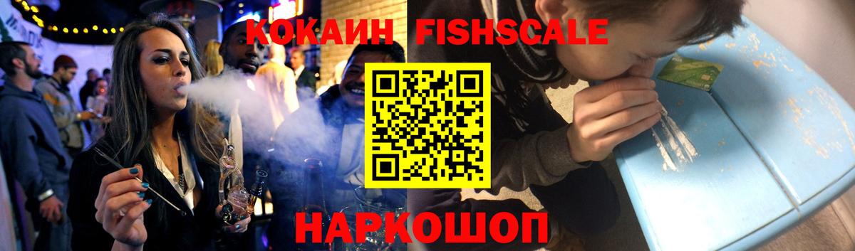 Кокаин Columbia Муром