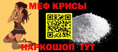 кокаин колумбия Гусиноозёрск