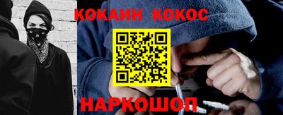 прущая мука Гусев