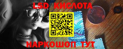 кокаин колумбия Гусиноозёрск