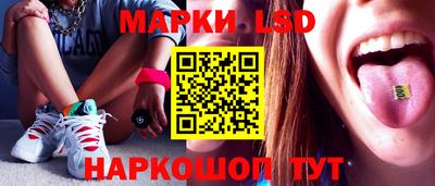 шишки Гусь-Хрустальный