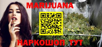 прущая мука Гусев