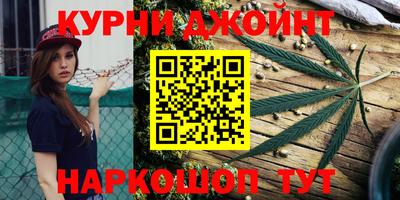 кокаин колумбия Гусиноозёрск