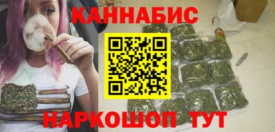шишки Гусь-Хрустальный