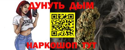 прущая мука Гусев