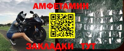 кокаин колумбия Гусиноозёрск