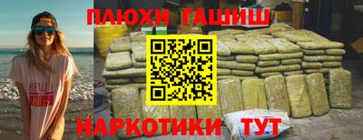 прущая мука Гусев