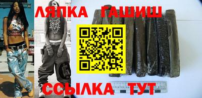 прущая мука Гусев