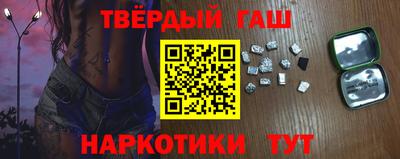 кокаин колумбия Гусиноозёрск