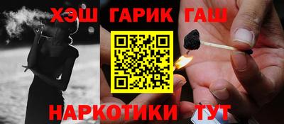 кокаин колумбия Гусиноозёрск
