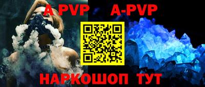 кокаин колумбия Гусиноозёрск